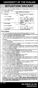Punjab University jobs 2024 UOP Research Associate